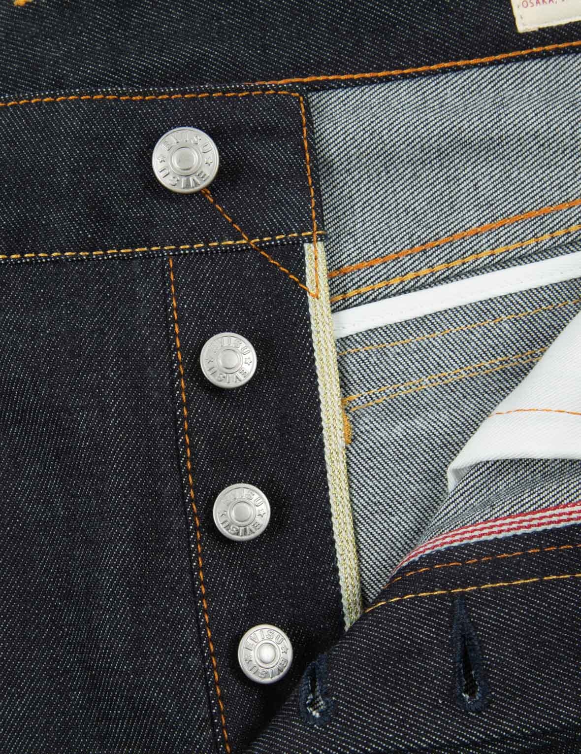 BROCADE DAICOCK INSERT REGULAR FIT JEANS #2008 - 7