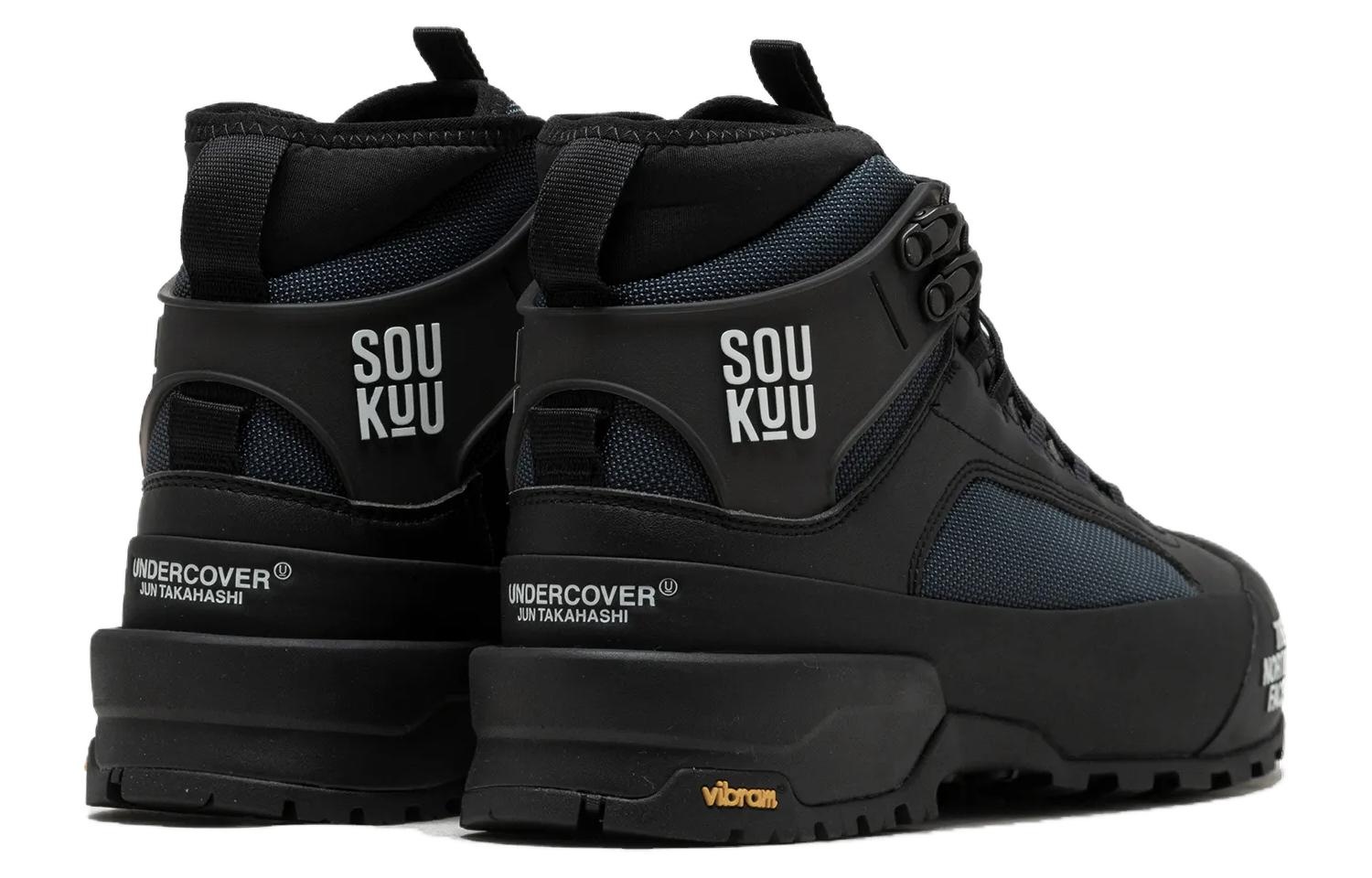 THE NORTH FACE x UNDERCOVER SOUKUU Glenclyffe Hiking Shoes 'TNF Black Aviator Navy' A84SE-W2J - 4