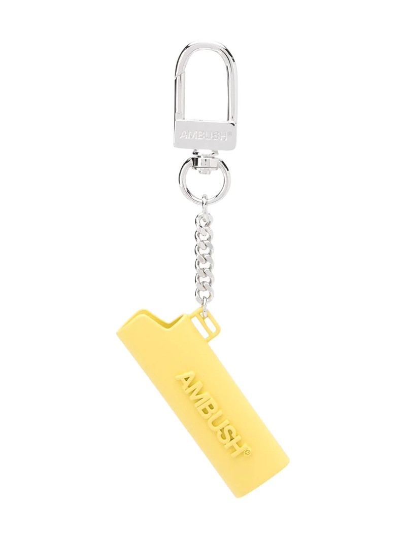 logo charm keyring 1