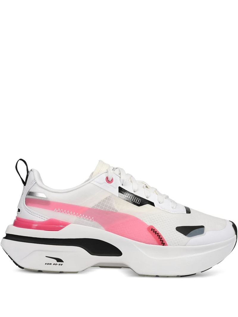Kosmo Rider sneakers 1