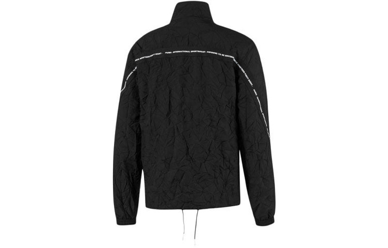 PUMA Puma Select Avenir Track Jacket 'Black White' 597367-01 outlook