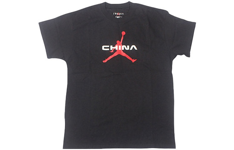 Air Jordan Panda Printing Short Sleeve Black DD0200-010 - 1