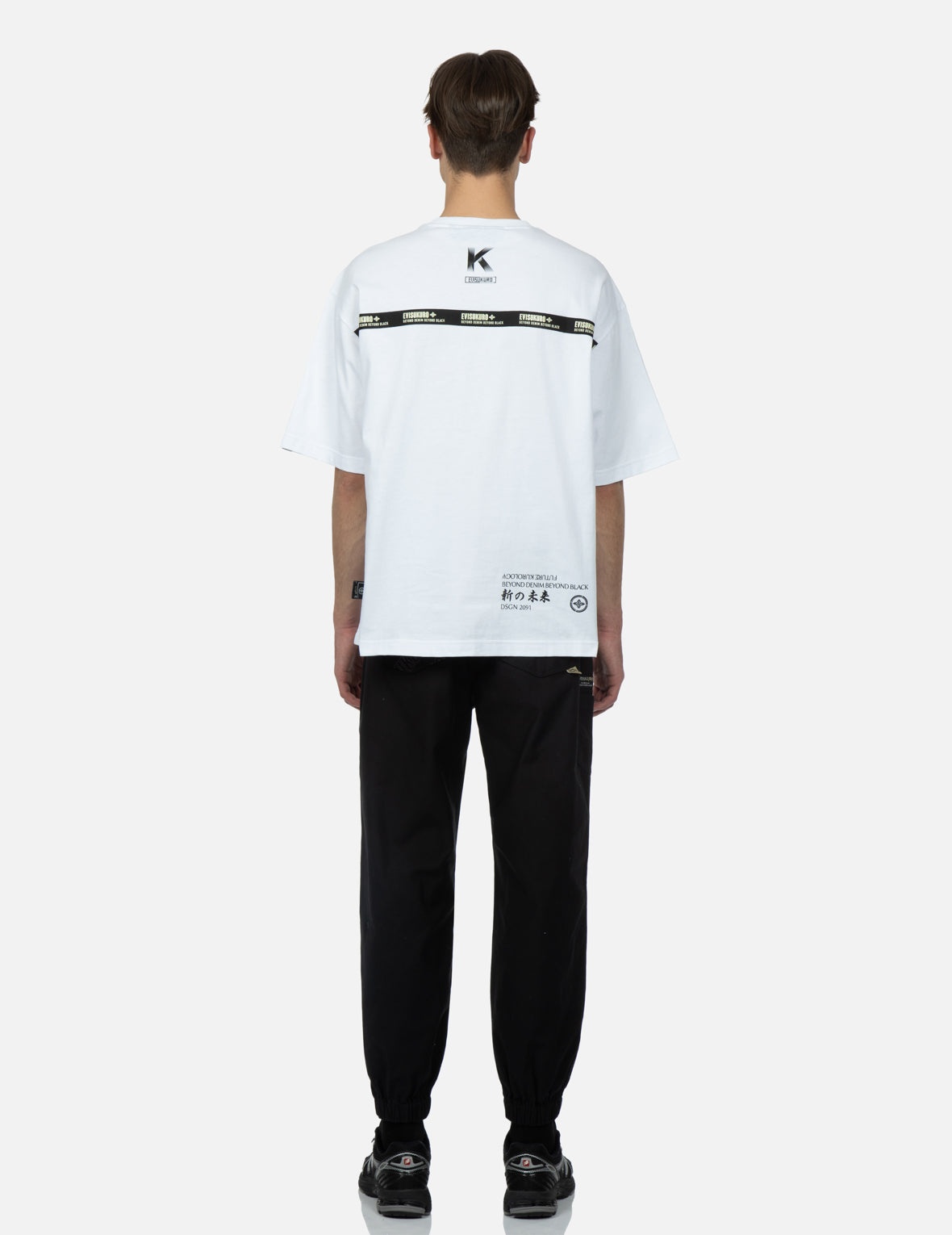 Monogram Embroidered Pannels Sweatpants - 5