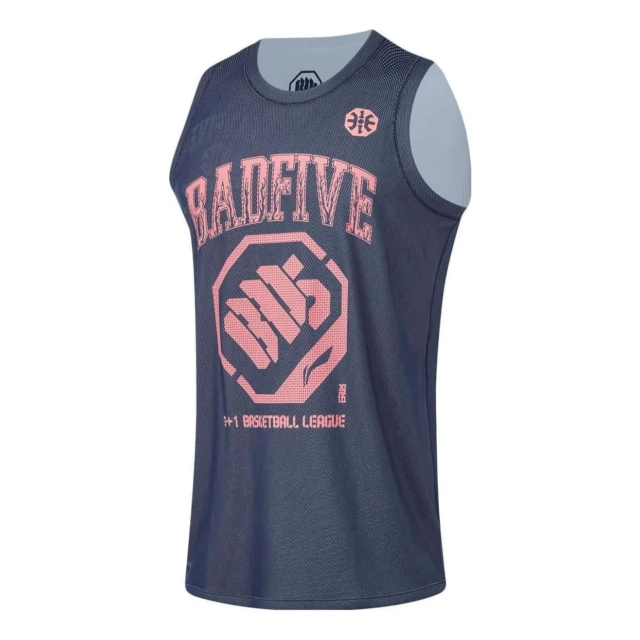 Li-Ning BadFive Graphic Basketball Tank 'Navy Pink' AAYT525-4 - 1
