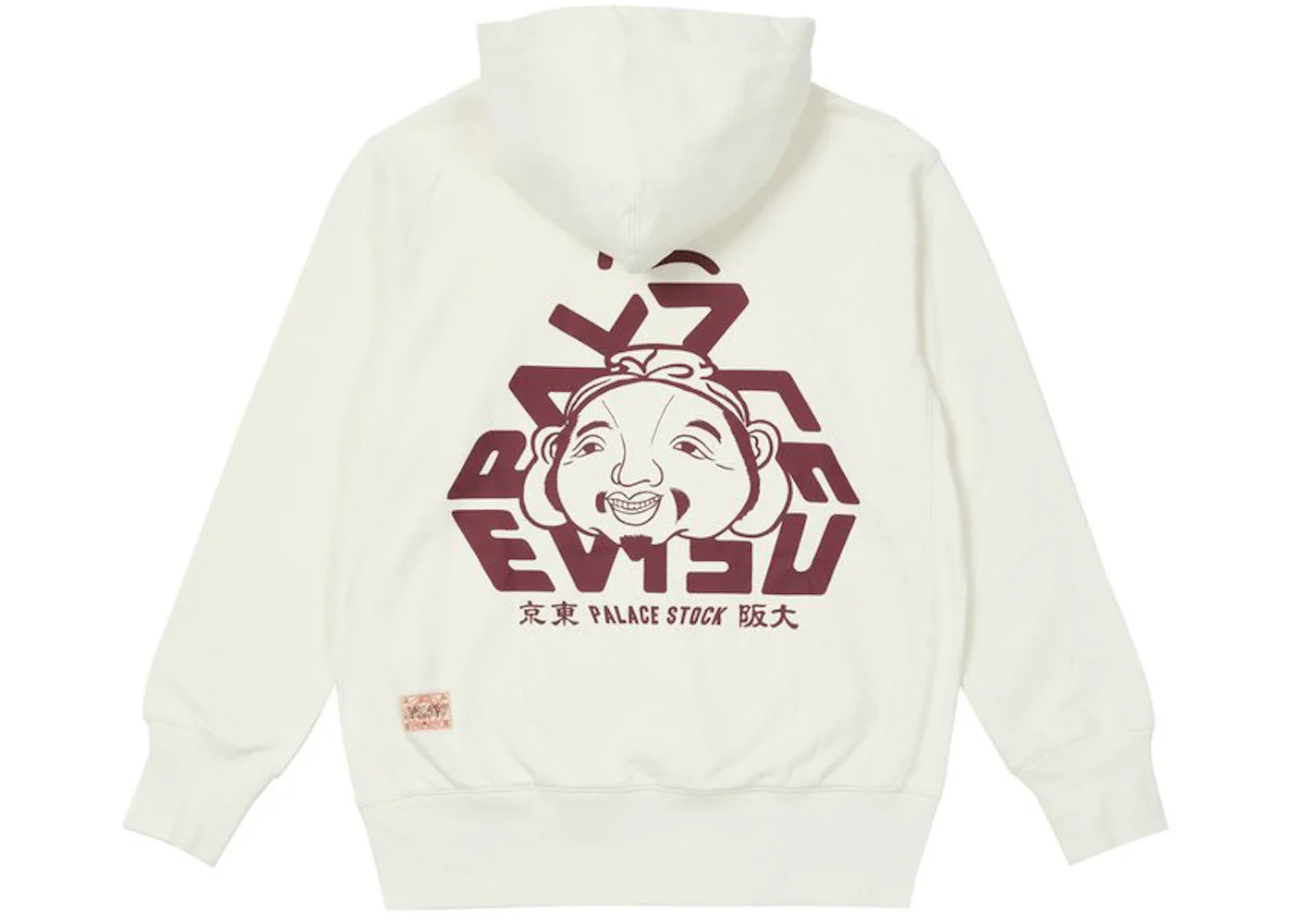 Palace x Evisu Tri-Godhead Hood Egret - 1