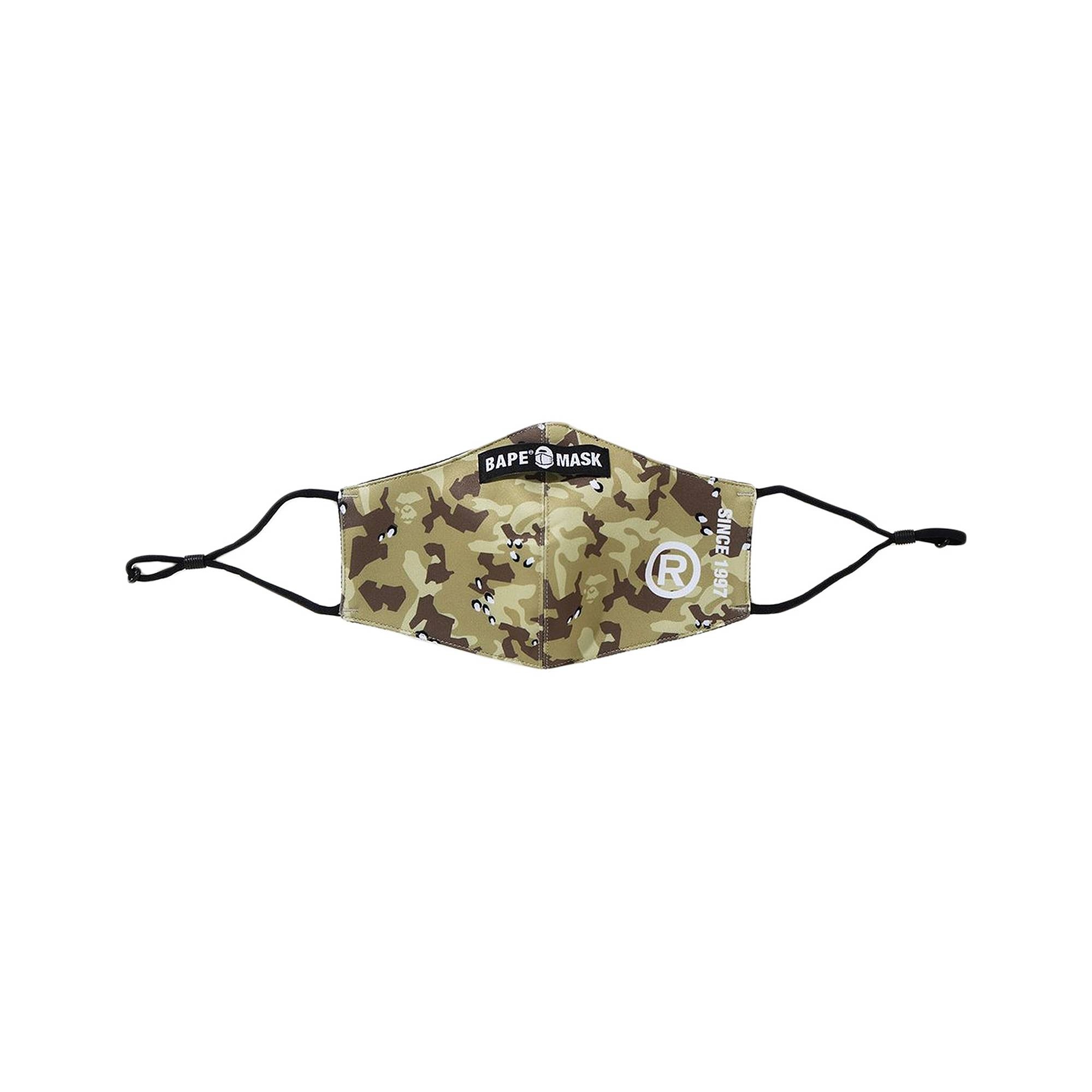 BAPE Desert Camo Mask 'Beige' - 1