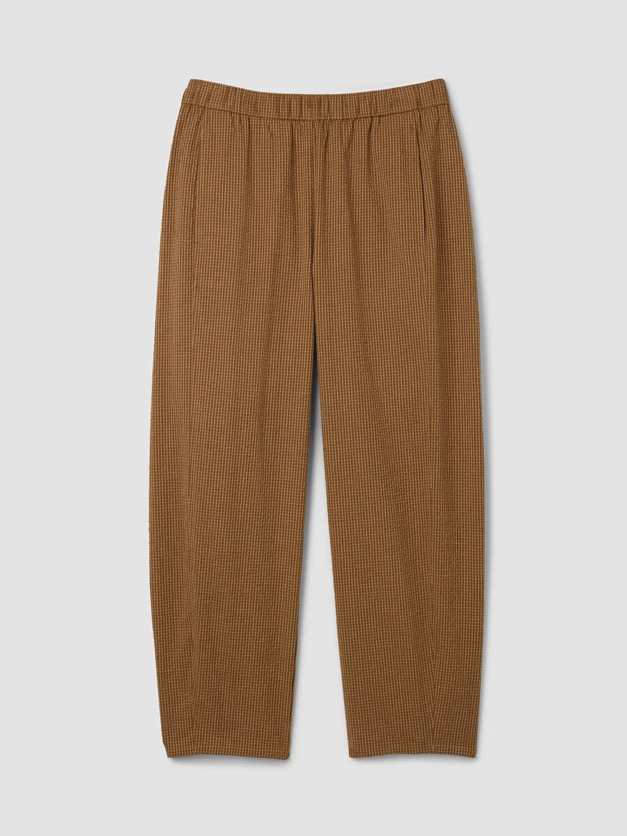 Organic Cotton Ripple Lantern Pant - 1