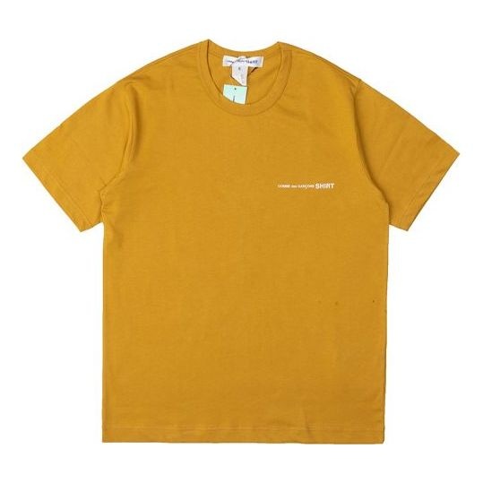 COMME des GARCONS Little Logo Applique Cotton Short-sleeve Tee 'Yellow' S28121-4 - 1