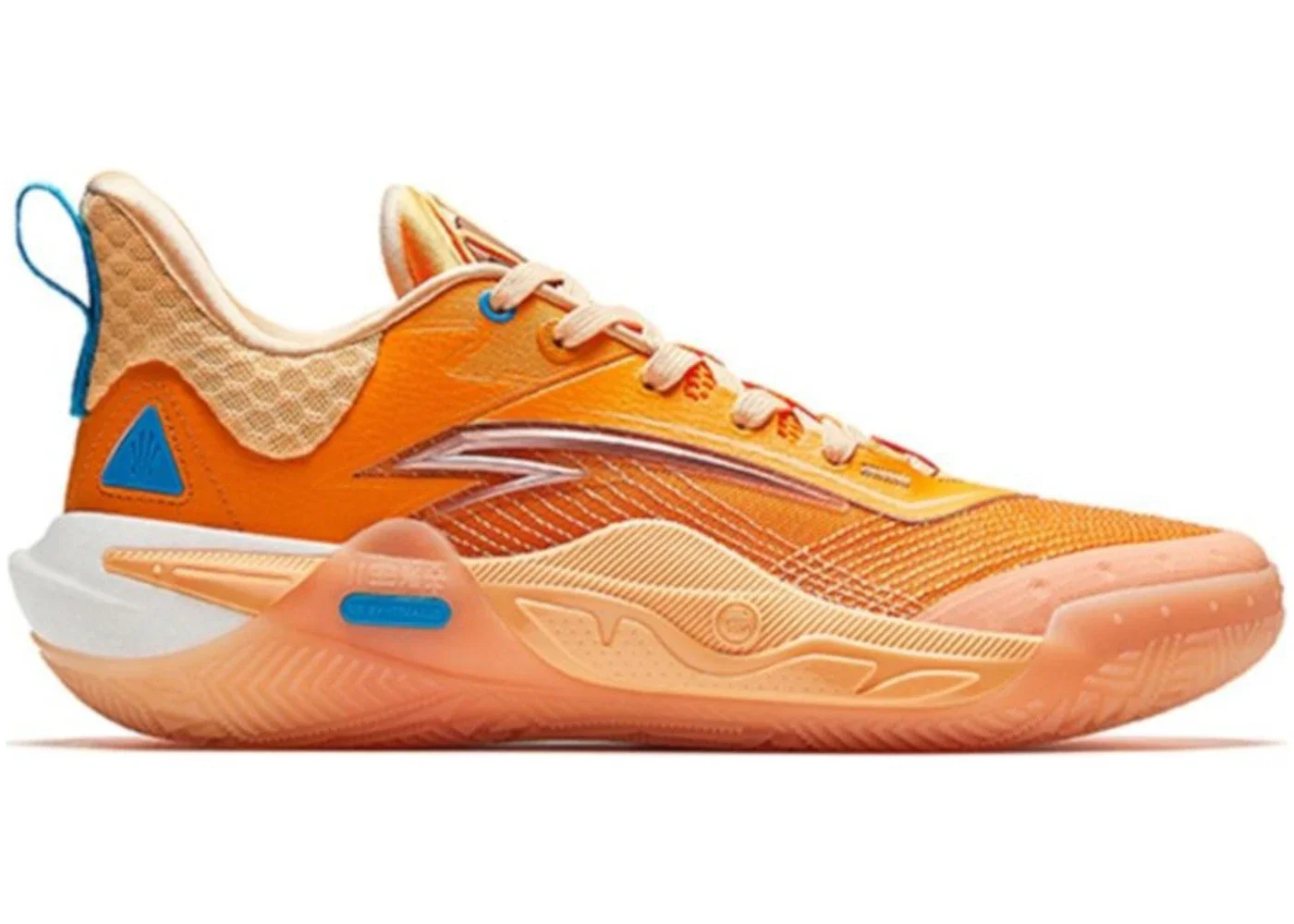 Anta Kai 1 Speed Origin - 1