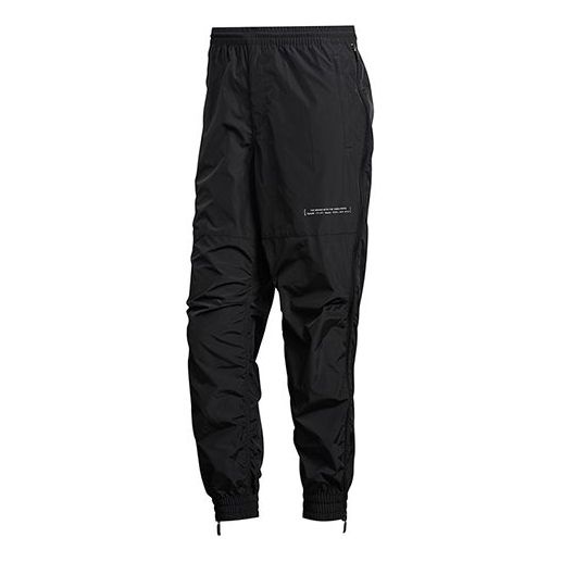 adidas PNT RELAX Sports Pants Men Black FT2845 - 1