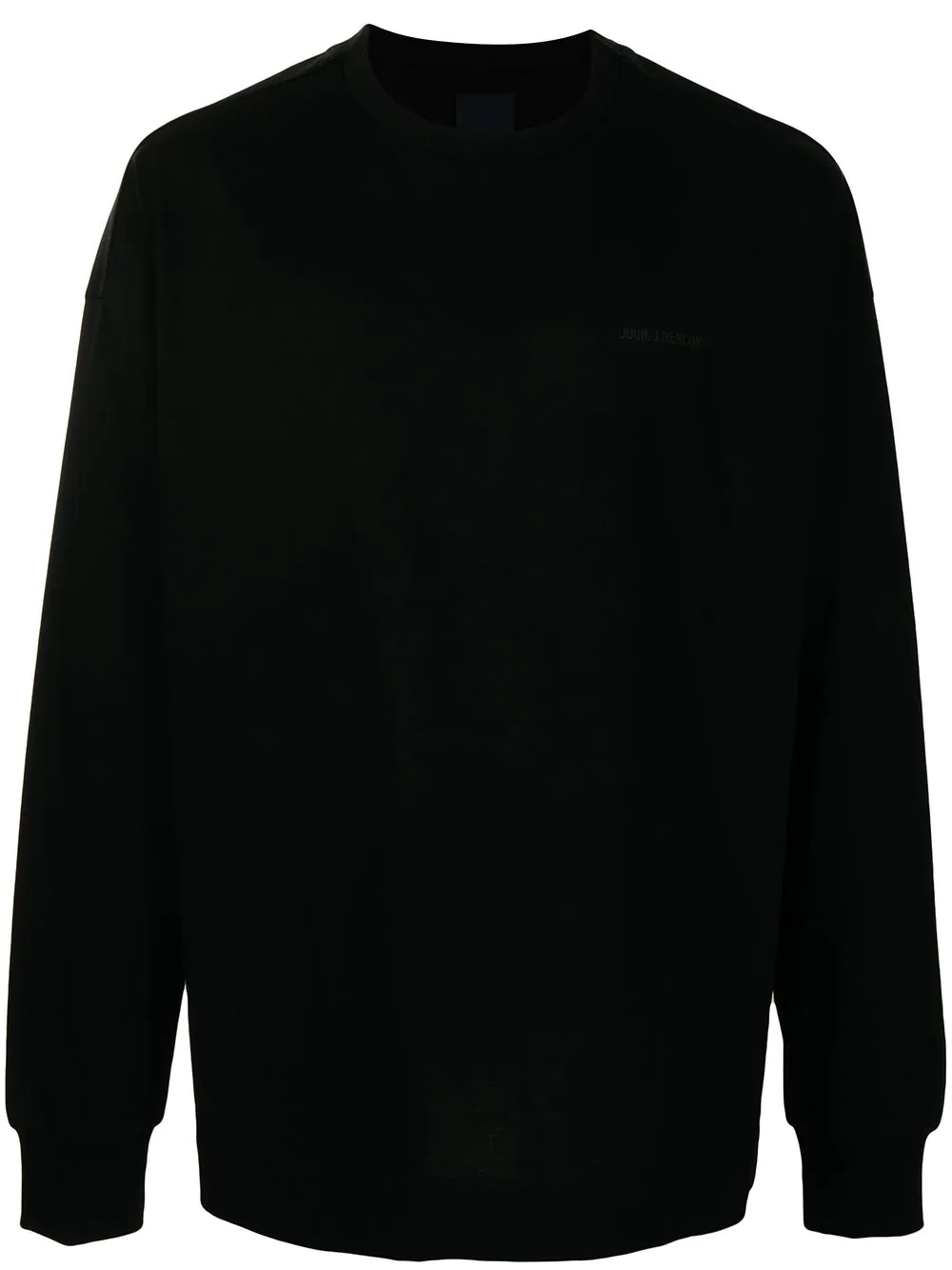 logo-print jumper - 1