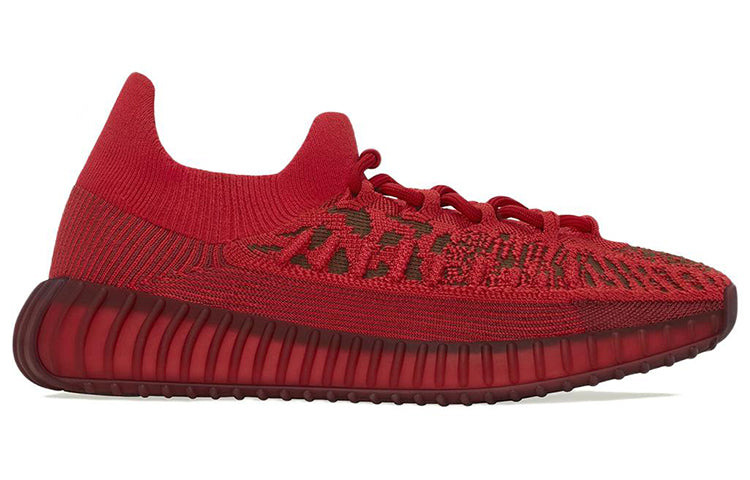 adidas Yeezy Boost 350 V2 CMPCT 'Slate Red' GW6945 - 2