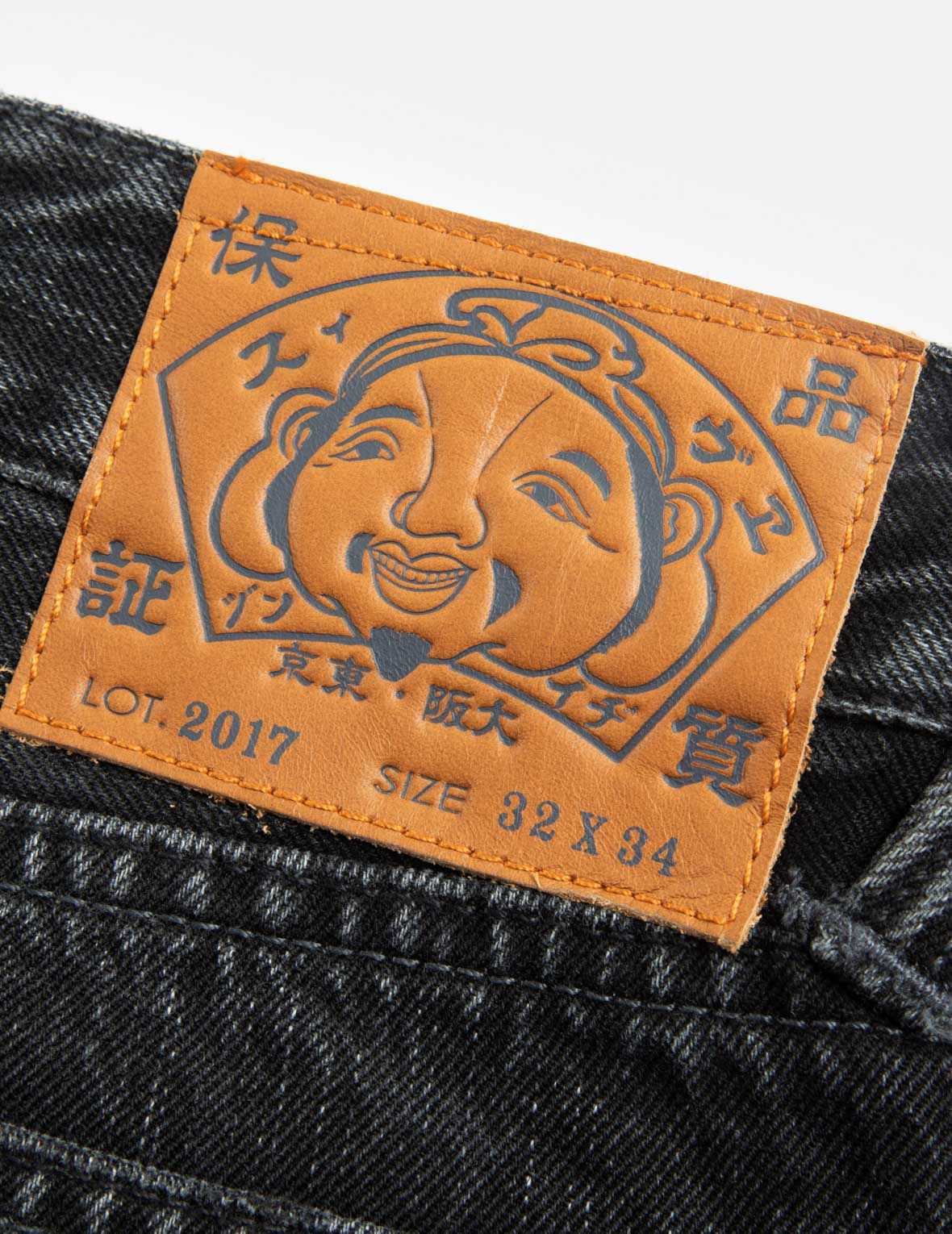 Camouflage Brushstroke Daicock Print Distressed Carrot Fit Jeans #2017 - 13