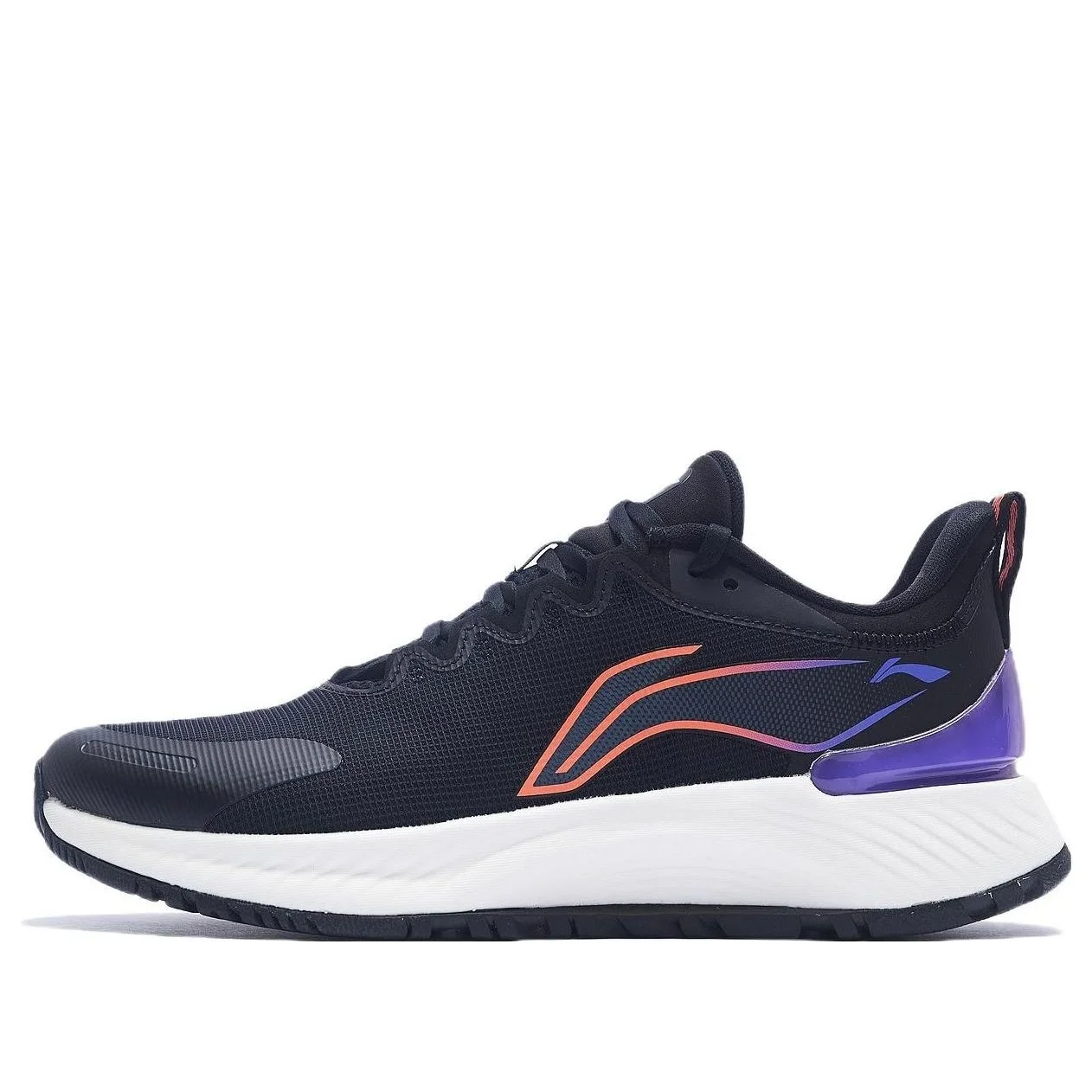 Li-Ning Yueying Element 'Blue Purple' ARHS007-8 - 1