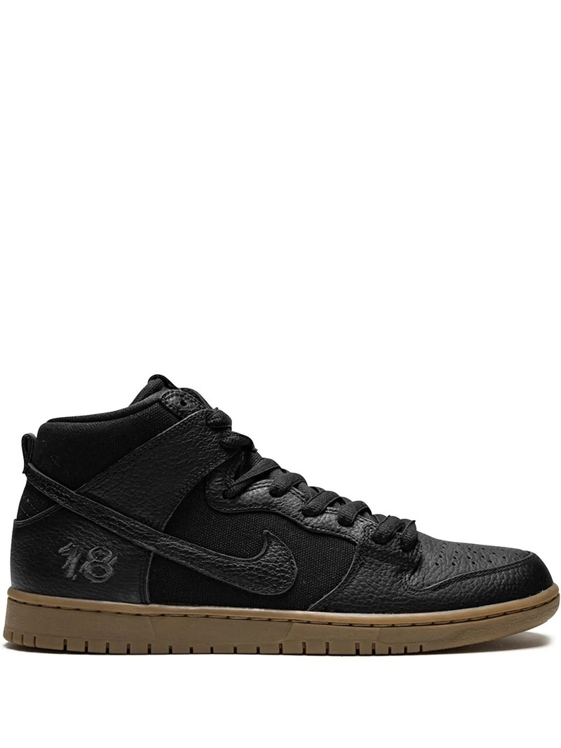 x Antihero SB Zoom Dunk 높은 프로 QS "Brian Anderson"스니커 - 1
