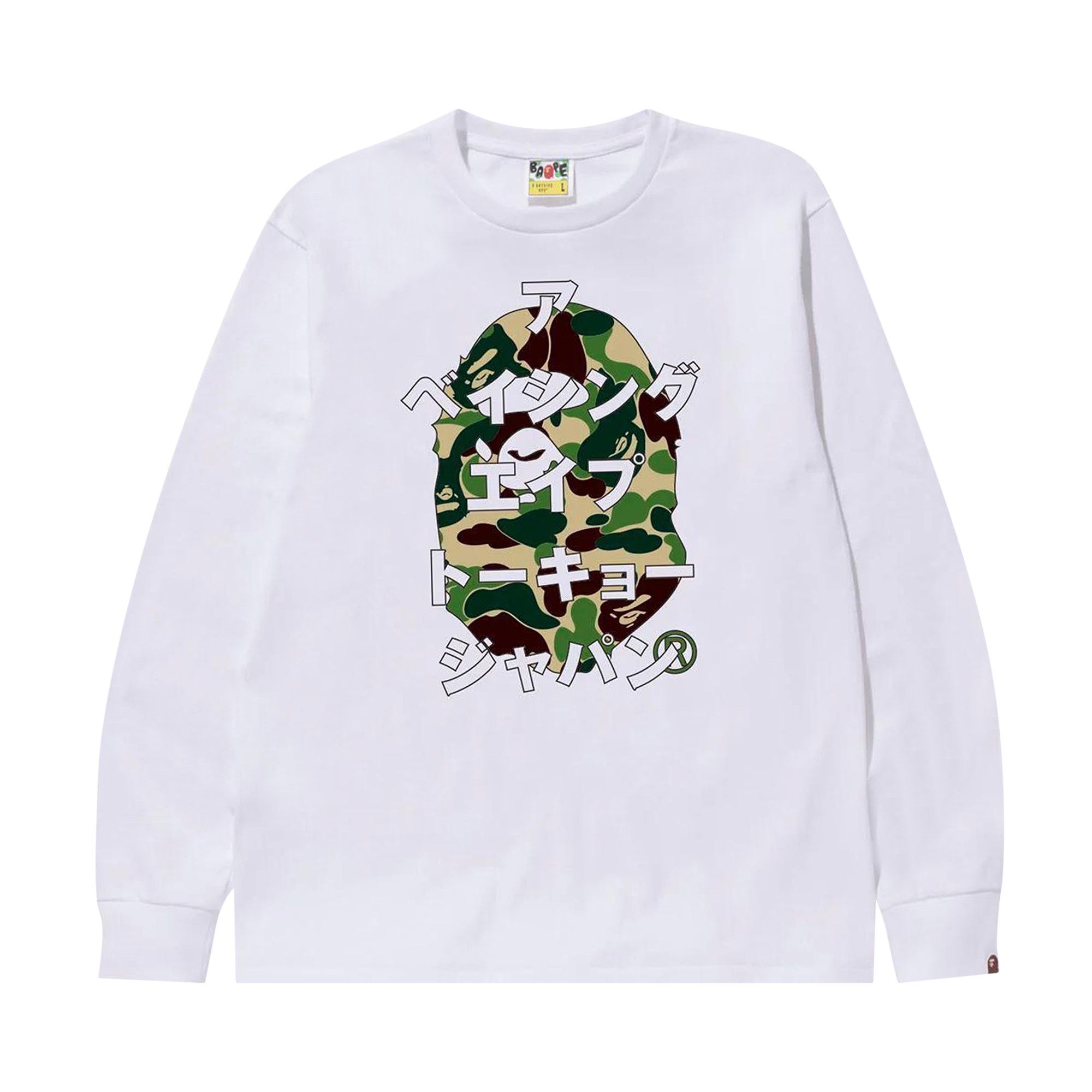 BAPE ABC Camo Japanese Letters Long-Sleeve Tee 'White/Green' - 1