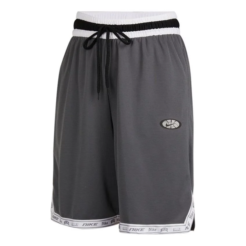 Men's Nike Dri-FIT DNA Athleisure Casual Sports Basketball Knit Shorts Dark Grey CV1922-021 - 1