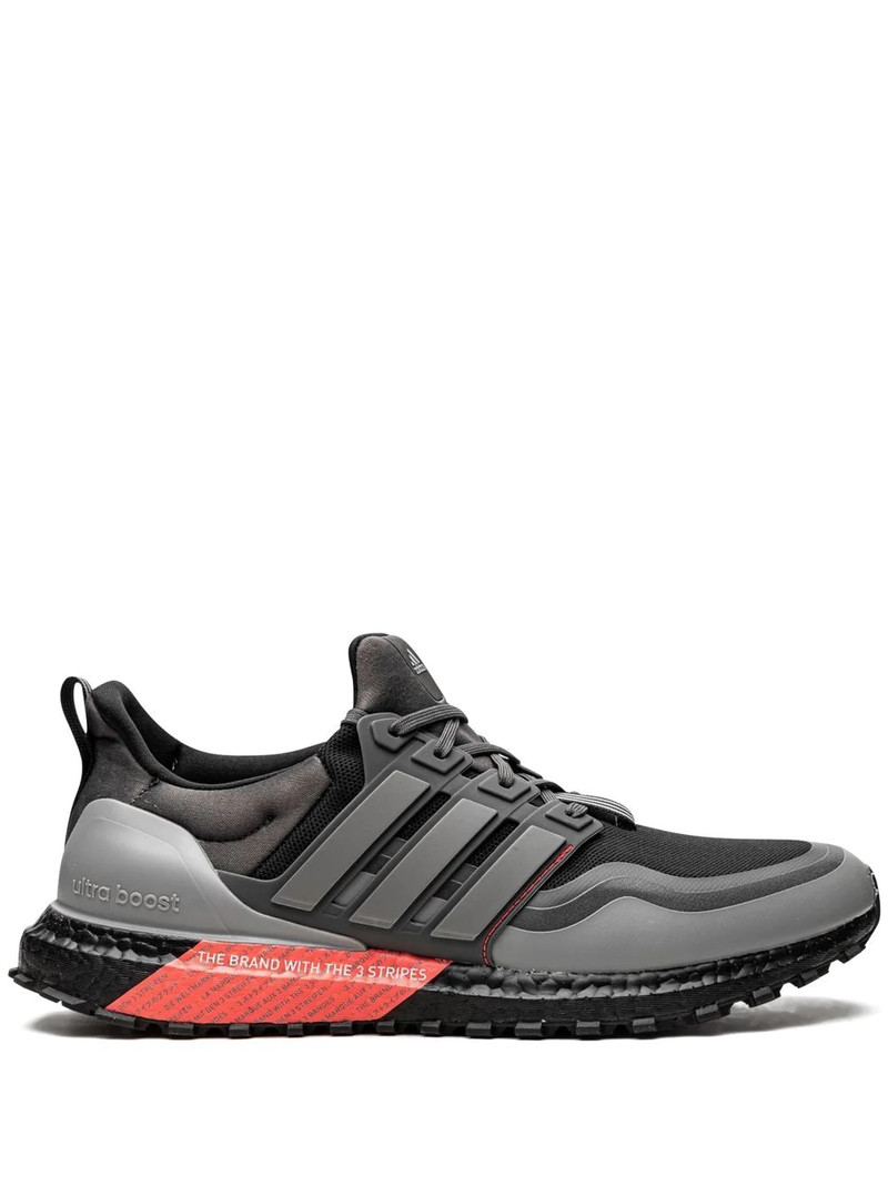 Ultraboost All Terrain sneakers - 1