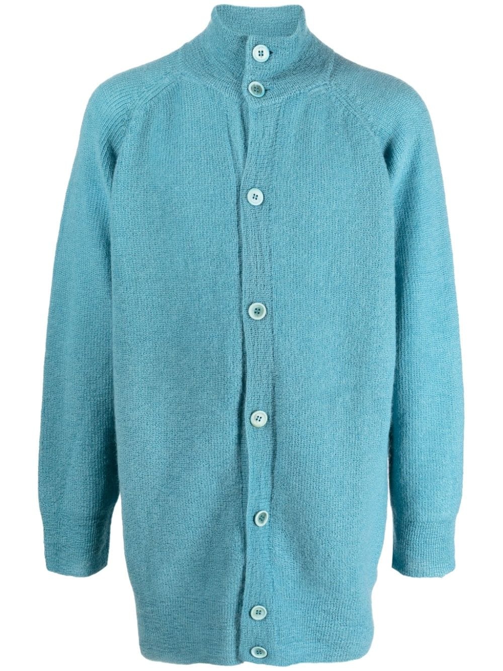 high-neck wool-blend cardigan - 1