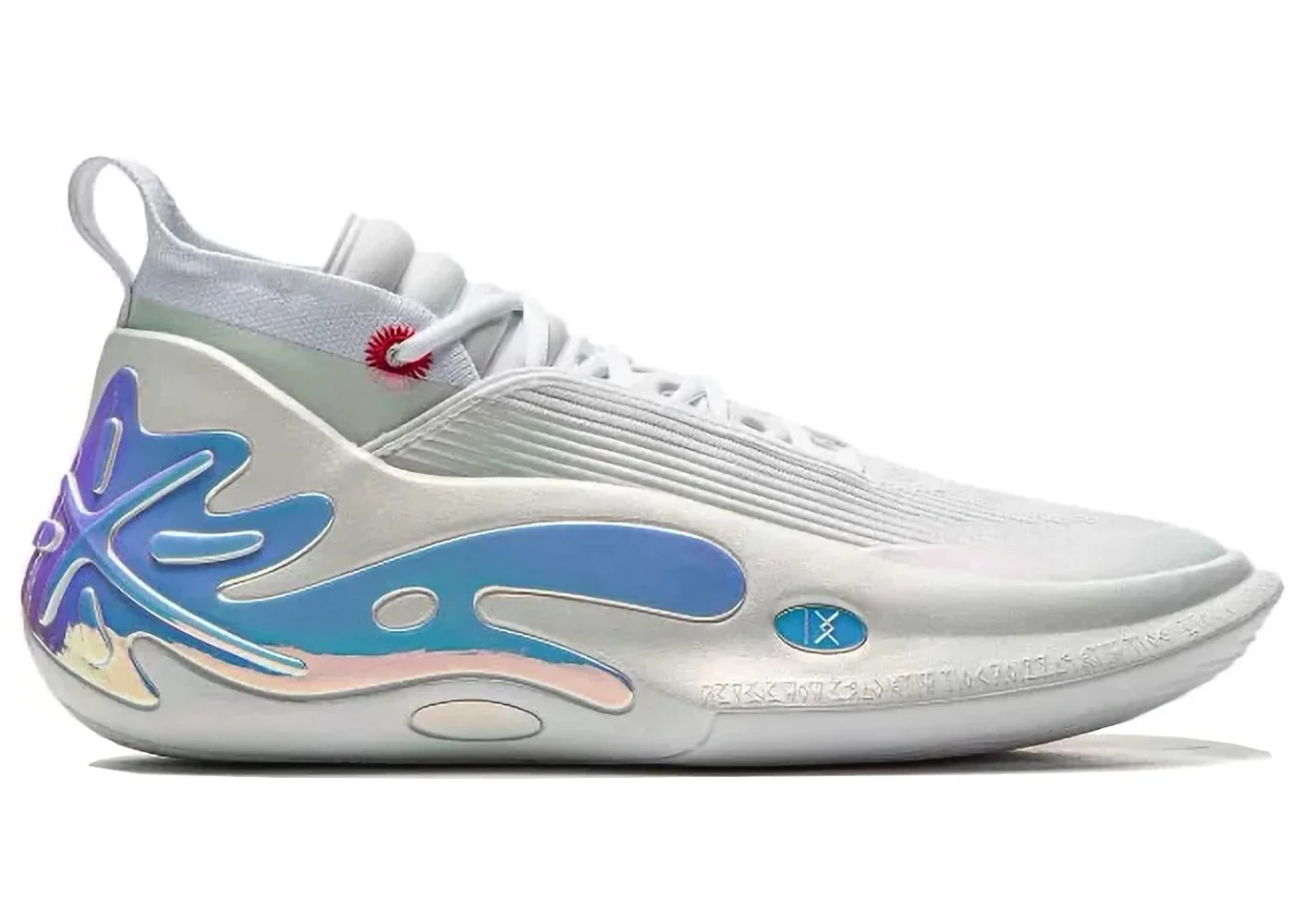 Li-Ning Way of Wade 11 Flash Silver - 1