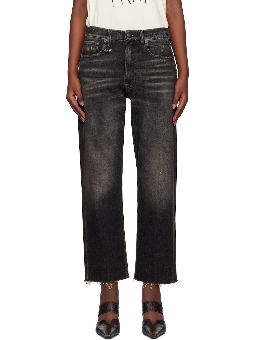 Black Straight-Leg Boyfriend Jeans - 1