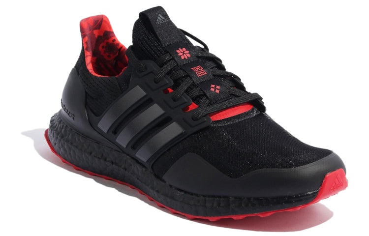 adidas UltraBoost DNA Mono 'Chinese New Year' GZ6074 - 3