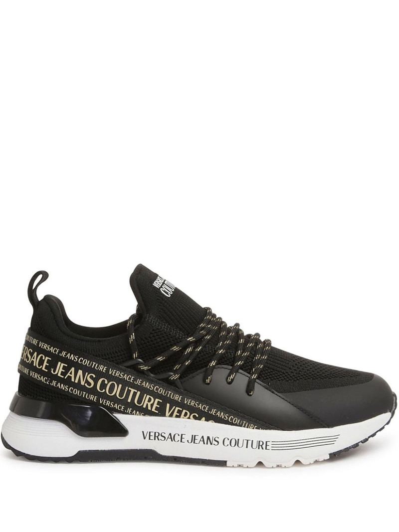 Dynamic sneakers 1