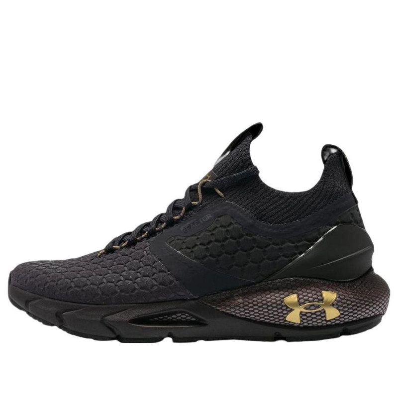 Under Armour 2 ColdGear Reactor 'Black Gold' 3027023-500 - 1