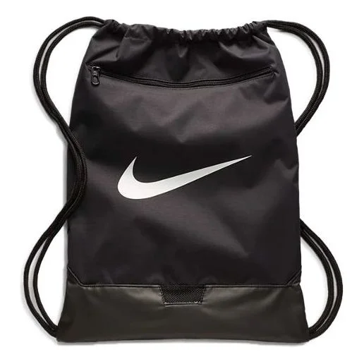 Nike Brasilia Training Gym Sack 'Black' BA5953-010 - 1