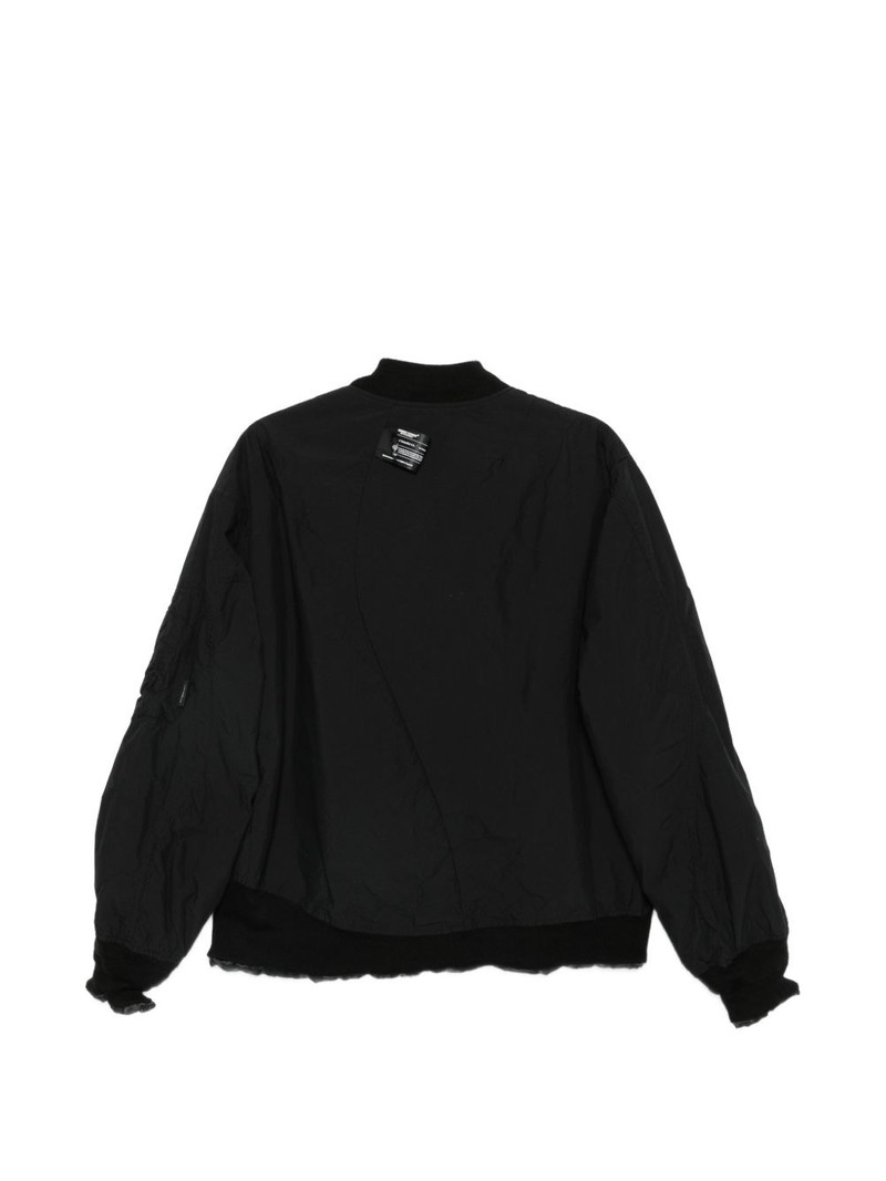 UNDERCOVER zip-up bomber jacket outlook