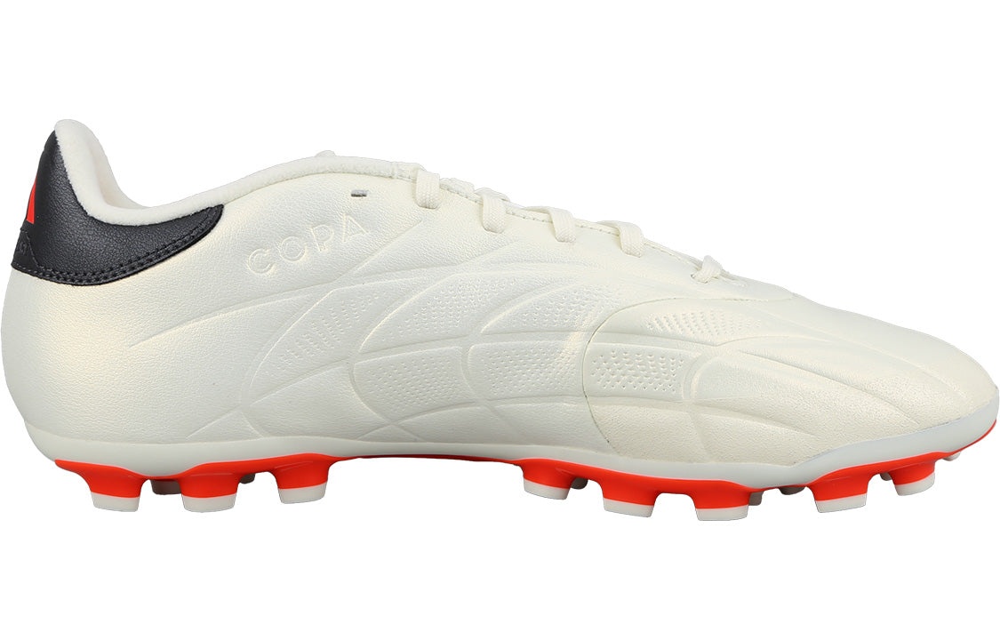 adidas Copa Pure II League AG 'Beige' IE7511 - 2