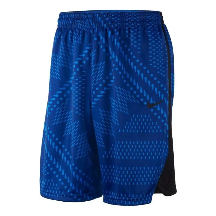 Nike Dri-Fit James Basketball Sports Men Blue 893807-410 - 1