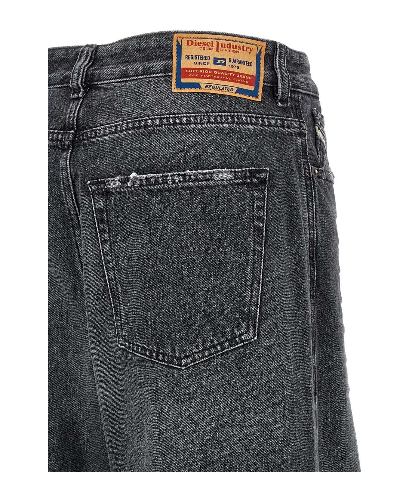 '1996 D-sire' Jeans - 4