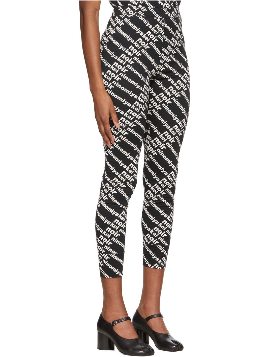 Black Cotton Leggings - 2