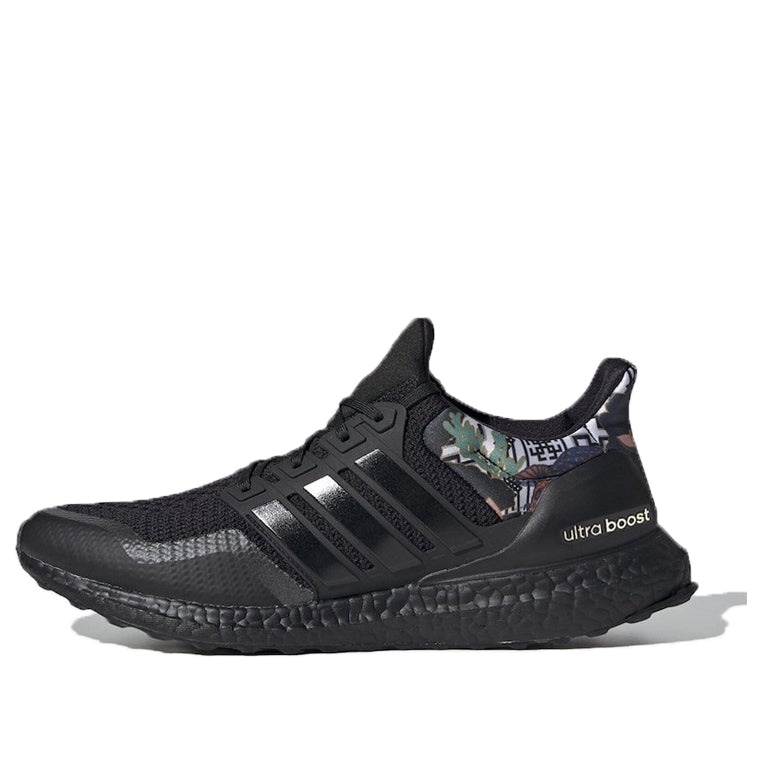 adidas UltraBoost DNA 'Chinese New Year' FW4324 - 1