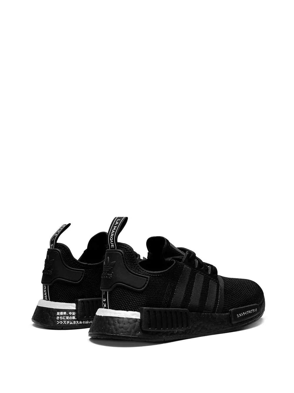 NMD R1 sneakers - 3