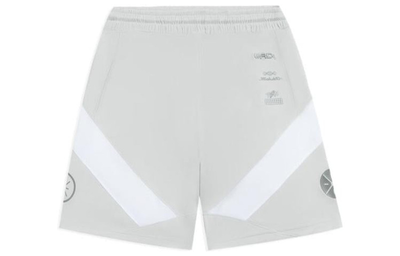 Li-Ning Li-Ning Way of Wade Basketball Short 'Grey White' AAPS237-1 outlook