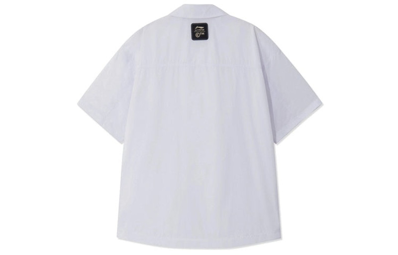Li-Ning Li-Ning x Chinatown Market Loose Fit Shirt 'White' ASHR129-1 outlook