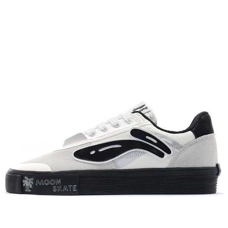Li-Ning BadFive Wave Pro Low 50/50 x STEVEN HARRINGTON 'White Black' AECS071-2 - 1