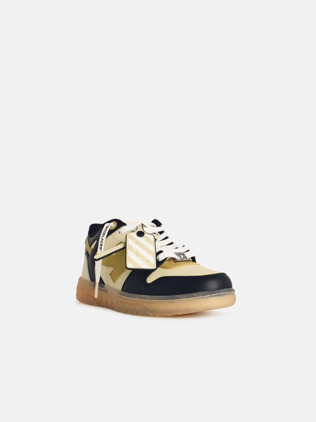 'OOO VARSITY' BEIGE LEATHER SNEAKERS - 2