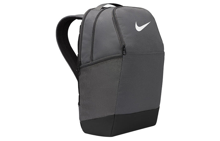 Nike Brasilia 9.5 Training Backpack 'Flint Grey' DH7709-068 - 2