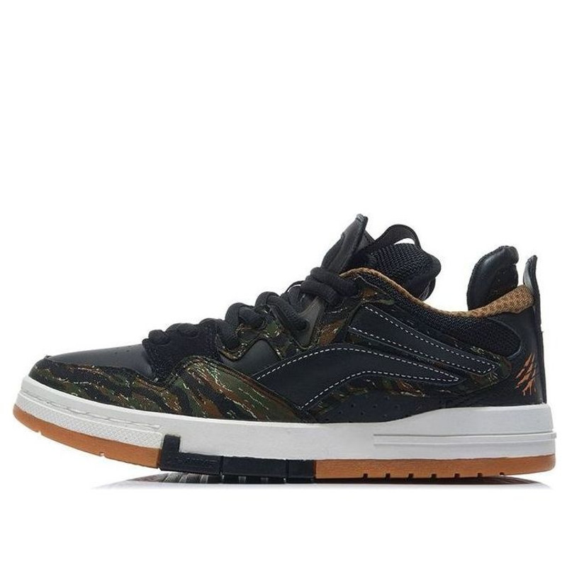Li-Ning Wave Pro 'Year If The Tiger' AECS001-3 - 1