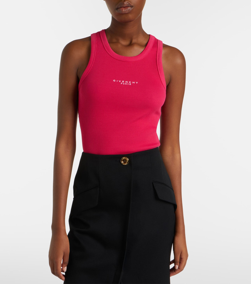 Givenchy Logo printed cotton top outlook