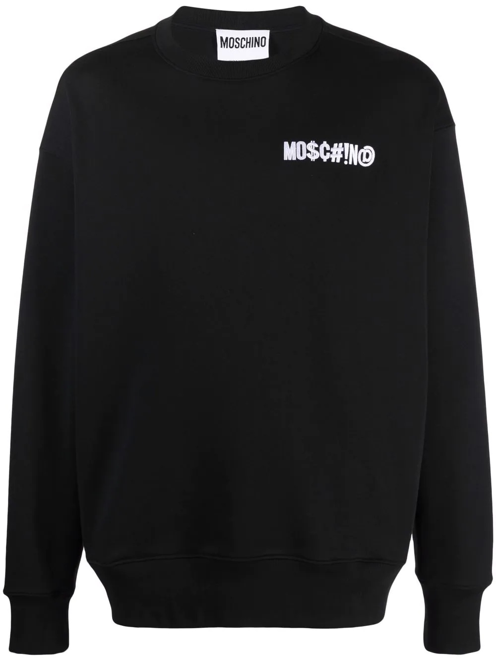 logo-patch funnel-neck jumper - 1