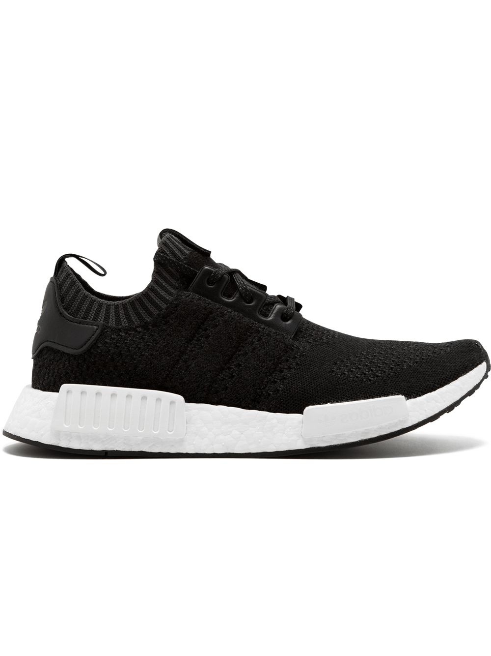 NMD_R2 S.E. sneakers - 1