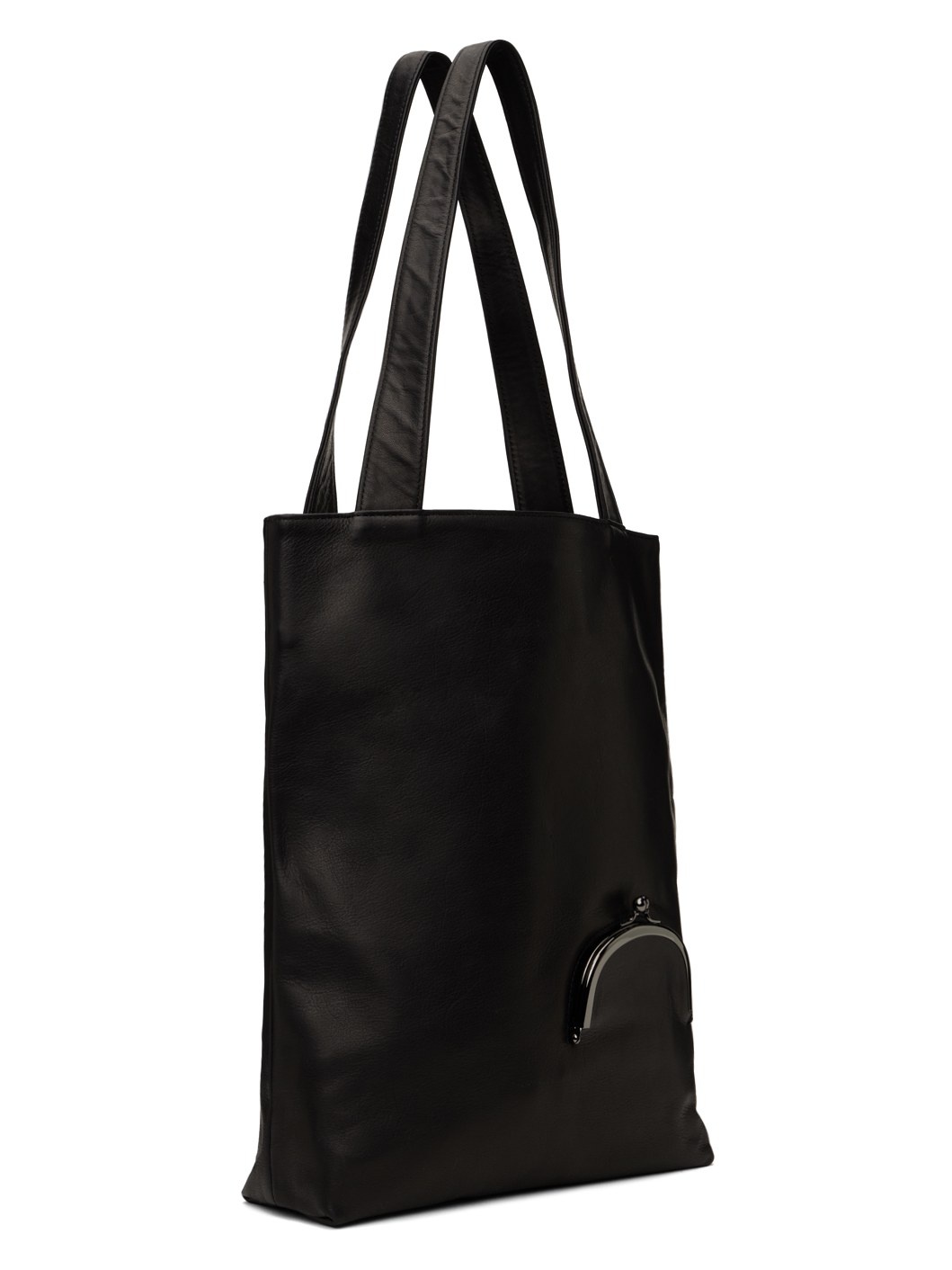 Black discord Tote - 2