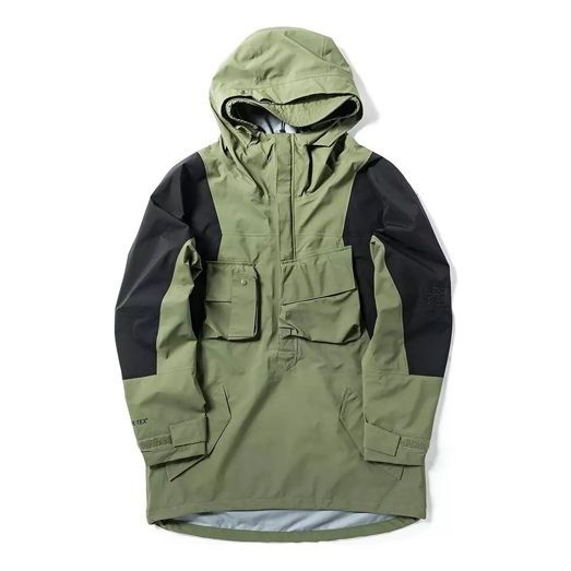 THE NORTH FACE Tnf Urban Exploration Jacket 'Green' 3V5E-7D6 - 1