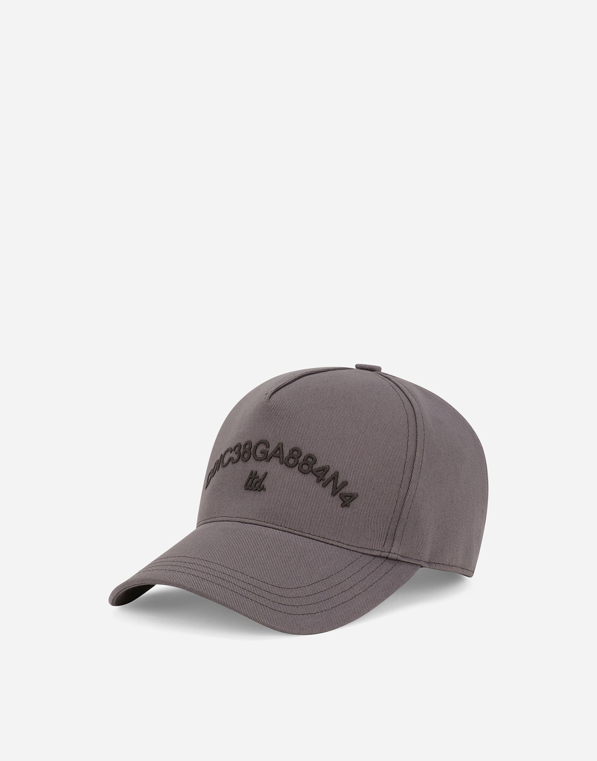 Baseball cap with Dolce&Gabbana logo - 1