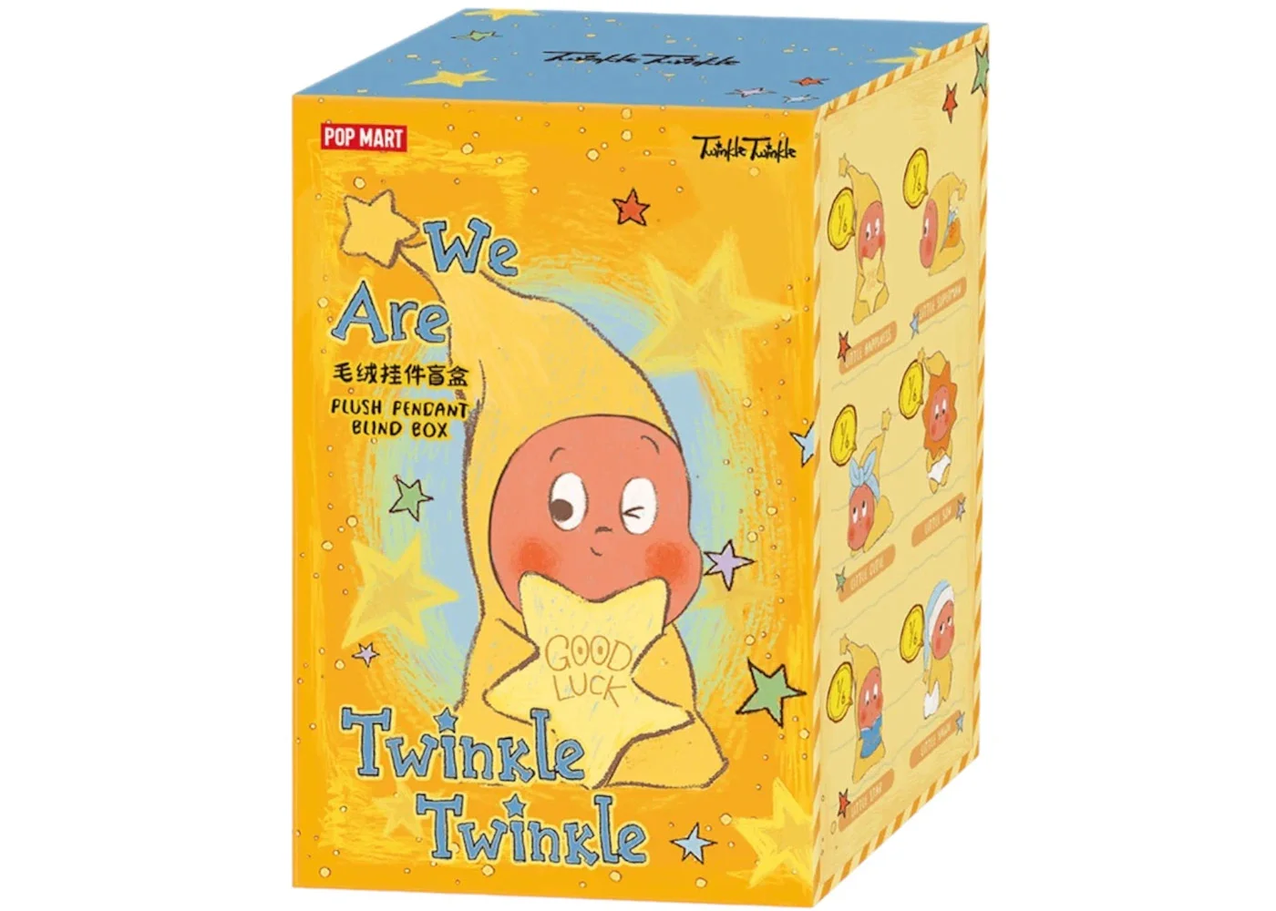 Pop Mart We are Twinkle Twinkle Series Plush Pendant Single Blind Box - 1