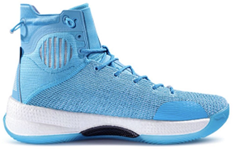 Li-Ning Yushuai 13 Hi 'High Blue' ABAP065-13 - 2